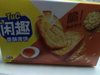 闲趣原味薄脆饼干：自然清咸，休闲时光的美味伴侣