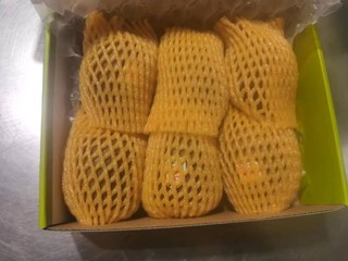 佳沛新西兰金奇异果礼盒：黄心美味，新鲜直达