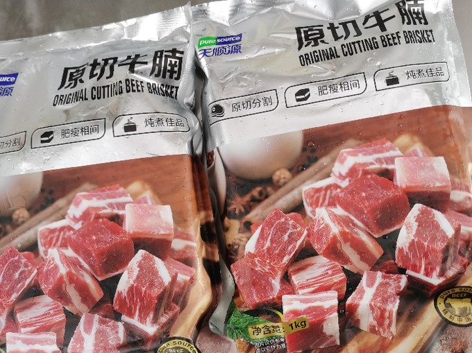 天顺源禽蛋肉类