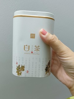 安吉白茶，简称白茶，其实是绿茶！