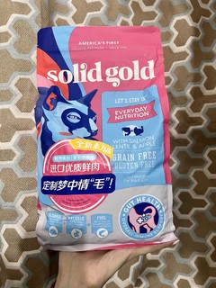 Solid Gold金素力高猫粮进口鲜肉幼猫成猫营养美毛版全价猫粮3磅