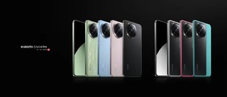 Xiaomi Civi 4 Pro发布：首发骁龙8s Gen 3内置徕卡+大师人像加持