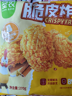 炸鸡翅和烤鸡翅，你选哪个呢