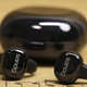 蓝牙耳机新风尚，塞那S5 Pro如何打破传统束缚