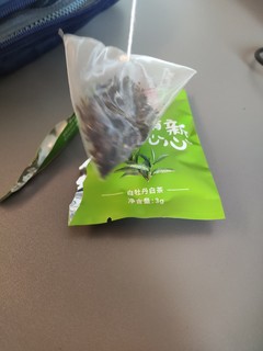 当然是喝免费的茶