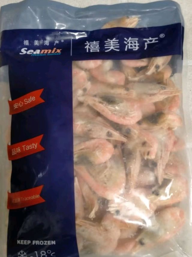 禧美熟冻北海甜虾