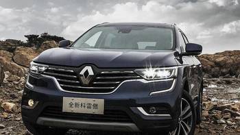 雷诺CEO呼吁欧洲联合应对中国电动汽车！欧洲车企为什么慌了？