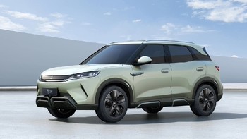 9.68万元起，比亚迪 元UP 纯电SUV 上市