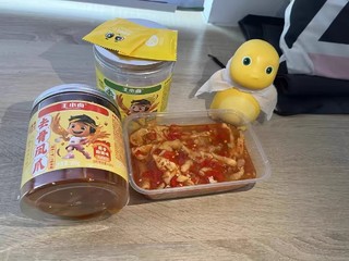 王小卤无骨鸡爪：柠檬酸辣口味，解馋小零食的首选！