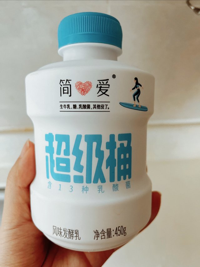 减肥期打工人的晚餐——简爱超级桶