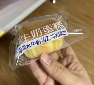 盼盼纯蛋糕 —— 早餐、零食两不误的美味选择！