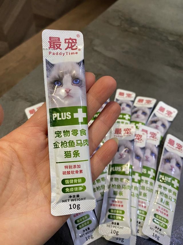 1.6元买10条猫条是不是太划算了？