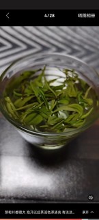 福茗源绿茶 安吉白叶一号白茶叶 一级250g2023明前礼盒新茶正宗珍稀白茶