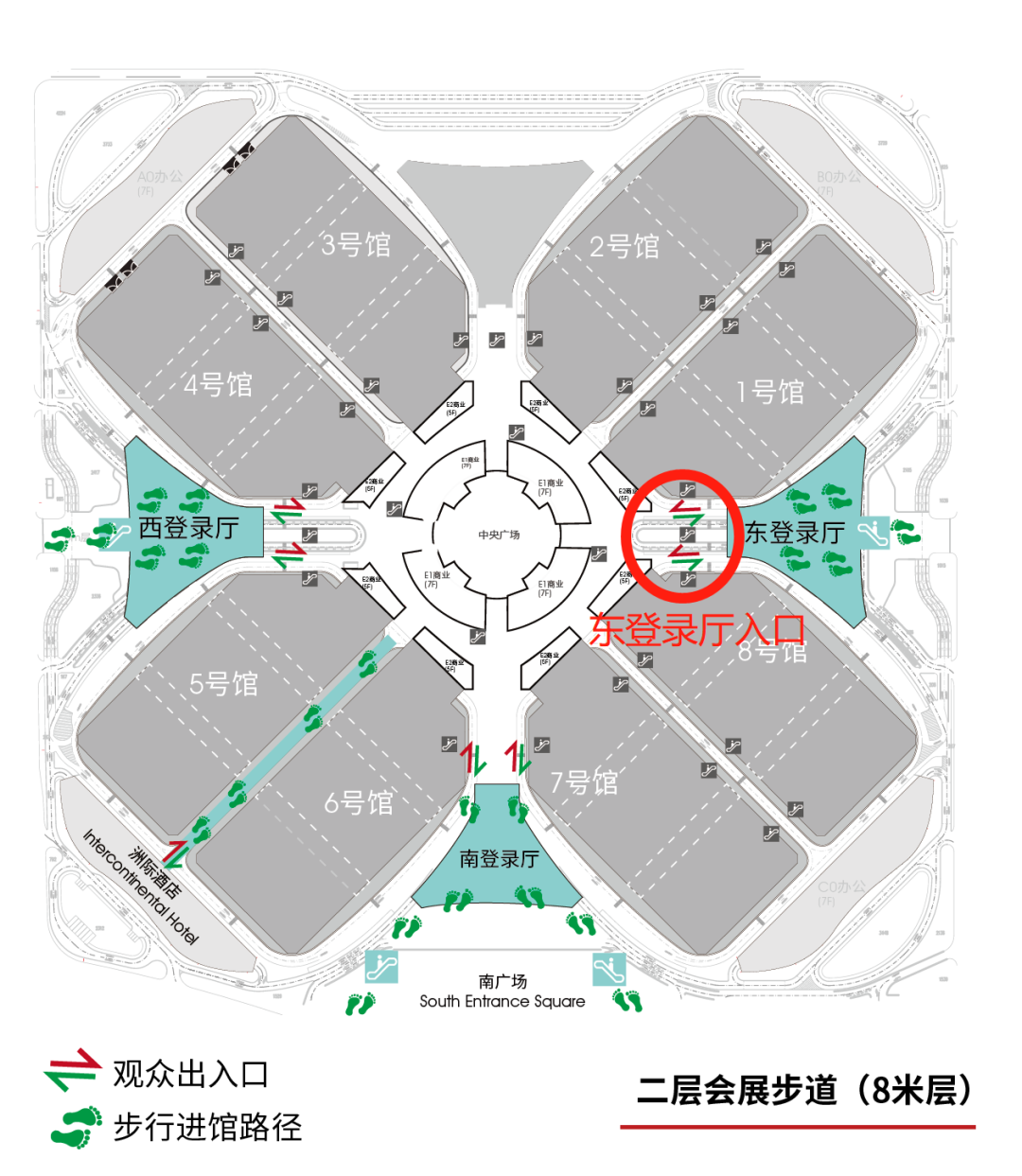 第三十二届上海国际酒店及餐饮业博览会今日开幕，出行、路线、出入口一文看懂！