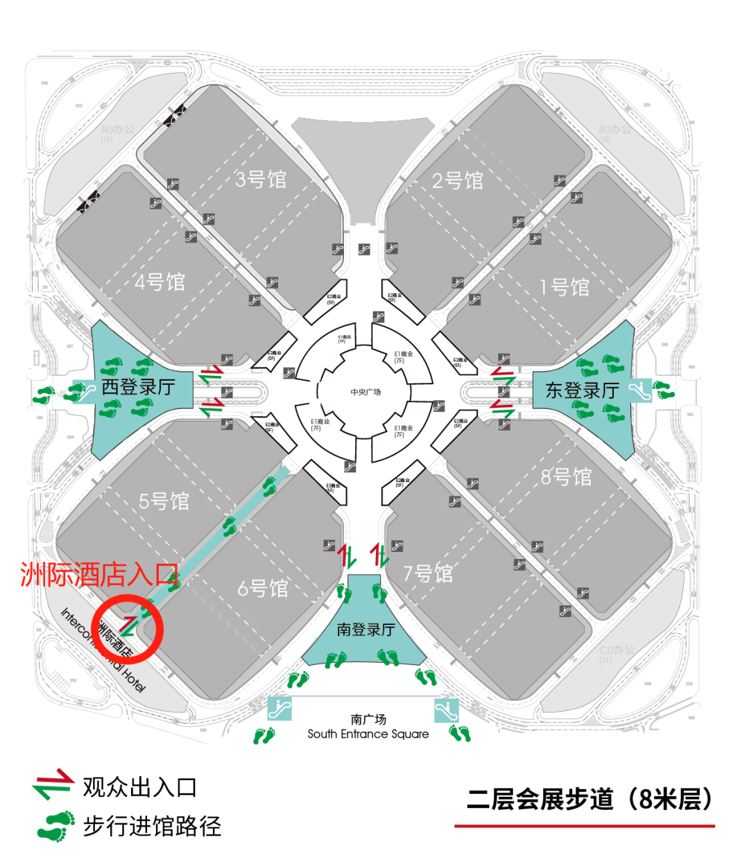 第三十二届上海国际酒店及餐饮业博览会今日开幕，出行、路线、出入口一文看懂！