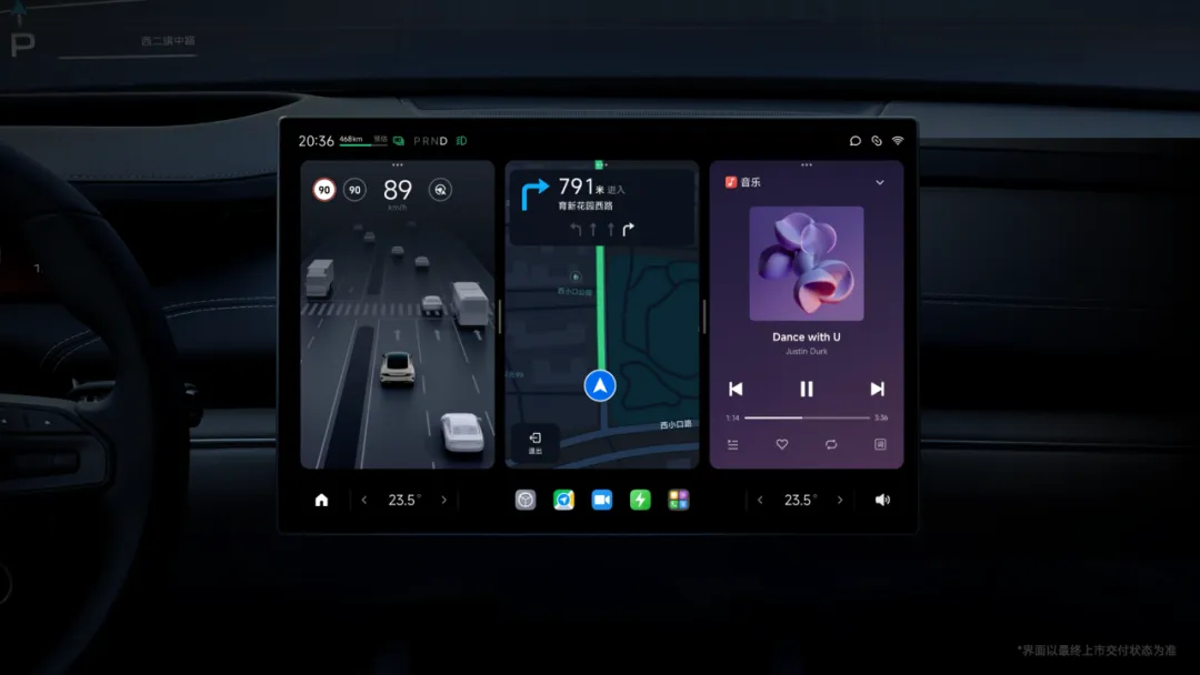 一文了解小米汽车的整车智能