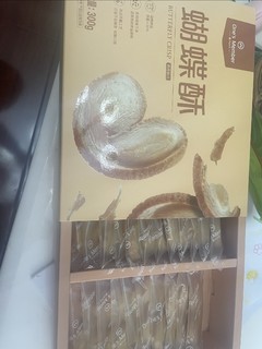 香甜酥脆的1号会员店蝴蝶酥300g