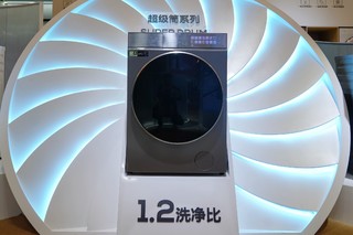 高颜值洗衣机，TCL超级筒T7H为什么这么火？