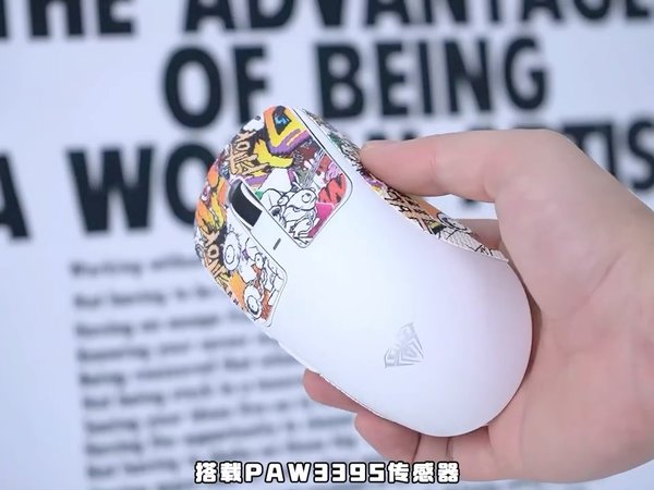 狼蛛SC680轻量化paw3395芯片三模链接26000dpi 8k接收器鼠标