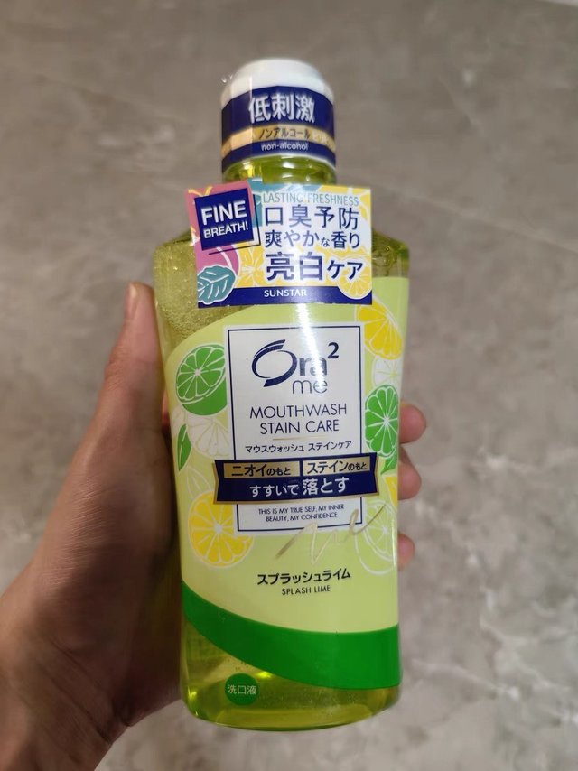 用到的最舒服的漱口水了～真的不刺激，赞一个！