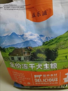 这款狗粮值得一试