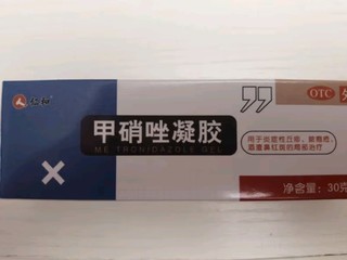 仁和甲硝唑凝胶