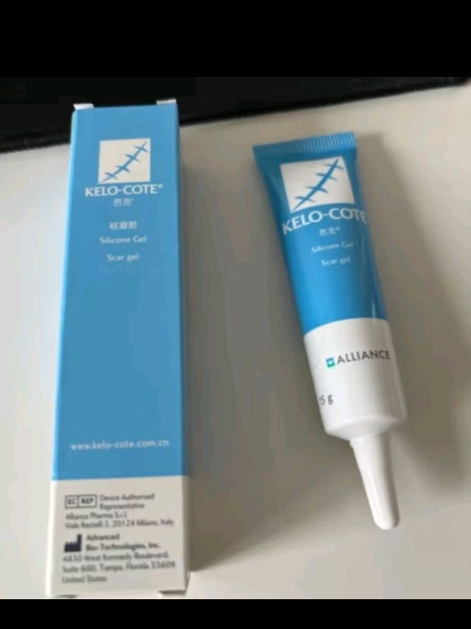 芭克kelocote美国疤克巴克硅凝胶儿童疤痕改善辅助祛疤膏疤痕膏治疗