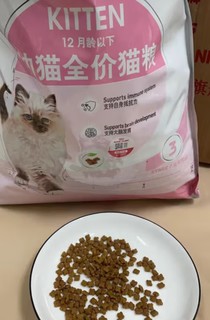 皇家猫粮 幼猫猫粮 幼猫奶糕 K36 通用粮 4-12月 10KG