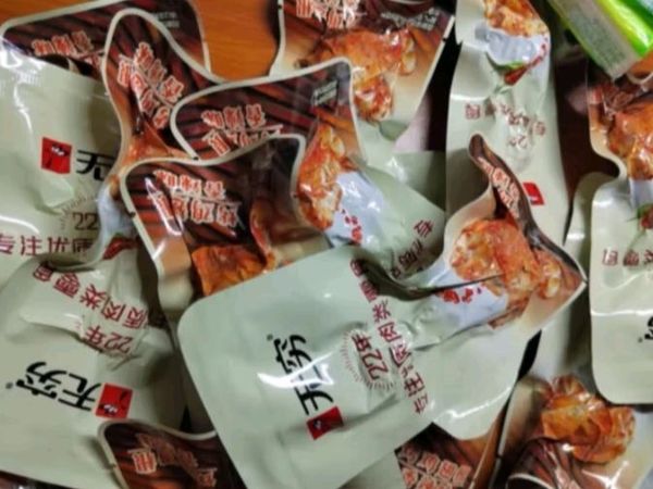 无穷 奥尔良味小鸡腿即食烤鸡小腿120g 鸡肉休闲零食肉干肉脯