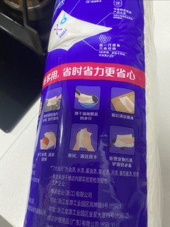 维达产品确实好