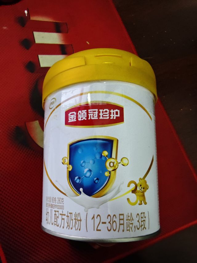 你们都给半岁之前的宝宝吃什么奶粉呢