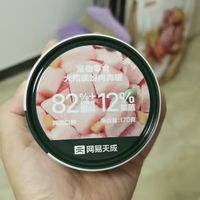 网易严选狗罐头狗湿粮宠物狗零食犬用罐头 鸡肉口味170g*12罐