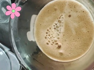 花田萃咖啡，惊艳你的味蕾！