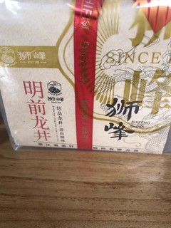 龙井茶香，春天的味道！