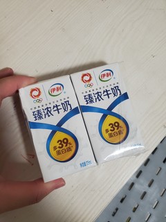 好喝的纯牛奶