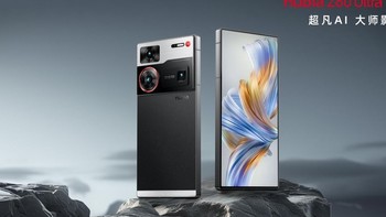 直降400元！努比亚Z60 Ultra摄影师版正式预售，16GB+512GB，真全面屏旗舰，致敬经典！