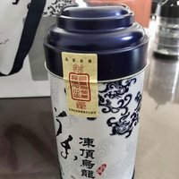 春天喝茶：台湾冻顶乌龙