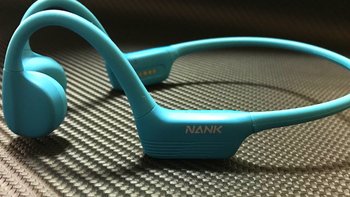 跃动音乐新体验，南卡Neo2骨传导运动耳机，音质与舒适兼具