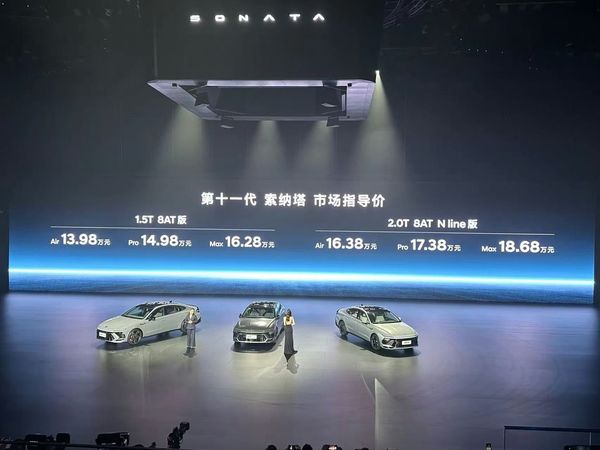 就算这个价格大概率也很难回到当初了 