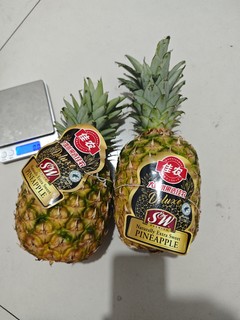 黑钻凤梨初体验