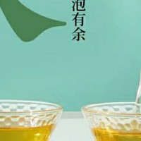 100g凤牌茶叶，品鉴云南滇绿烘青绿茶的奥秘！