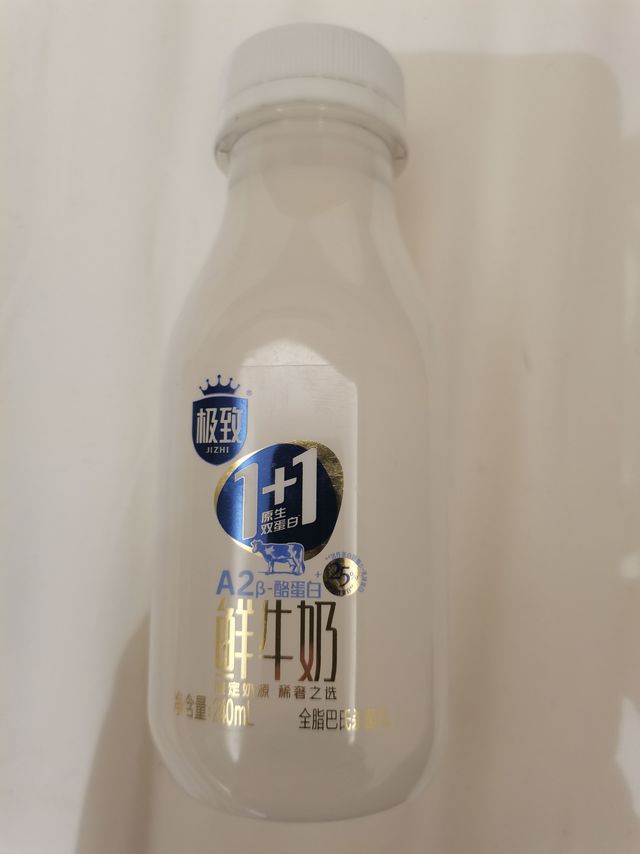 还有比这个更健康的零食么