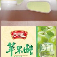 "晋香阁苹果醋原浆，无糖 0 脂肪的美味秘密！