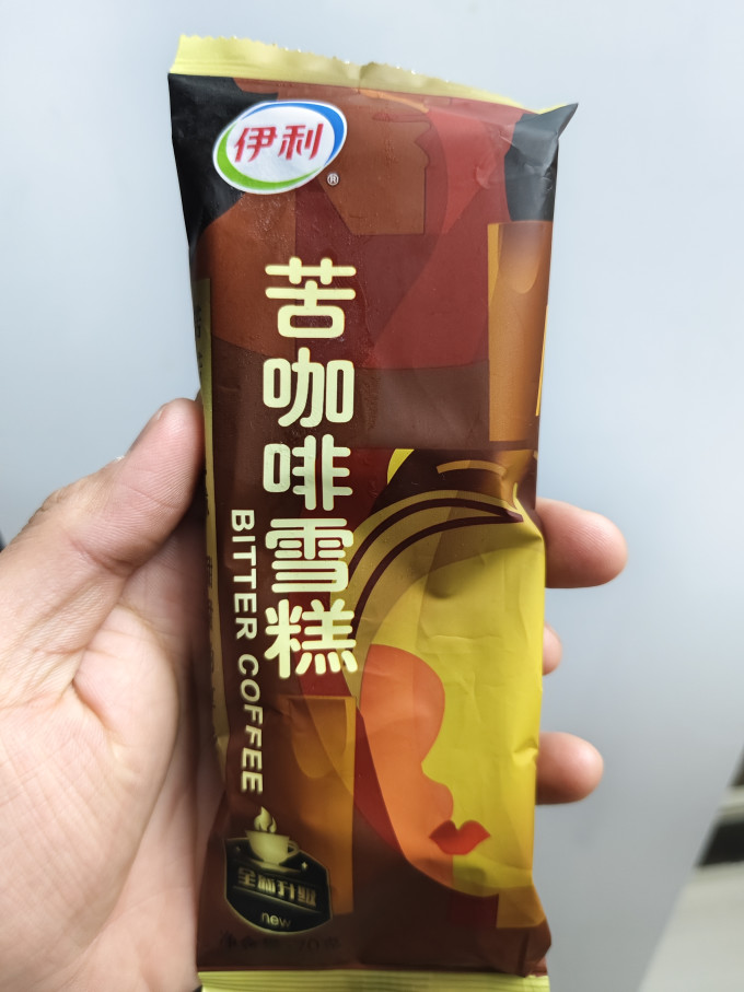 伊利苦咖啡雪糕