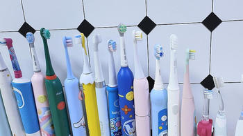 儿童哪款电动牙刷好？六款高人气单品实测汇总