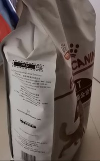 皇家猫粮 成猫猫粮 营养均衡 F32 通用粮 1-7岁 4.5KG