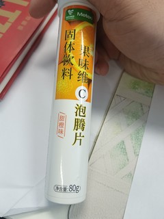 上火口腔溃疡，补充维生素片