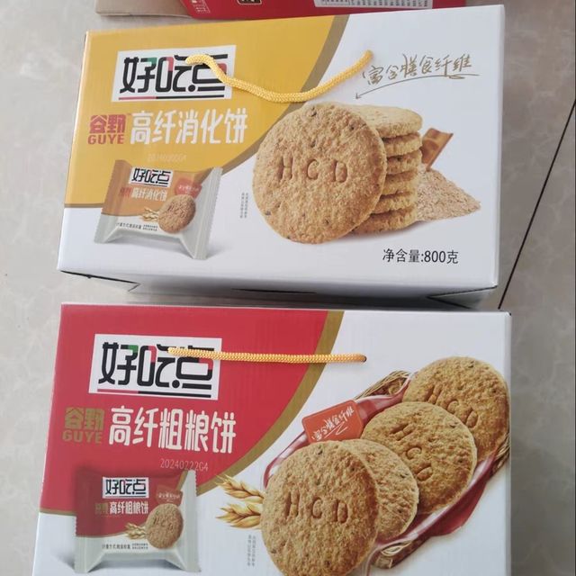 踏青饿了吃点粗粮饼干吧