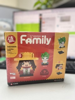 Family值得买👉值得有礼