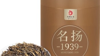 凤牌红茶评测：百年老字号，品质如何？